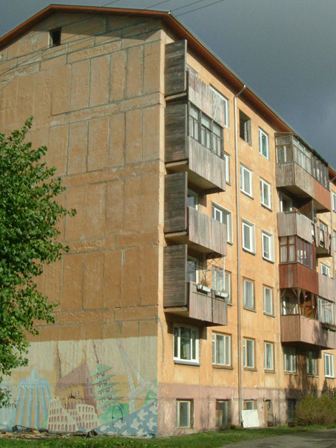 Paldiski - Brandenburger Tor