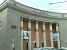Kino Soprus
