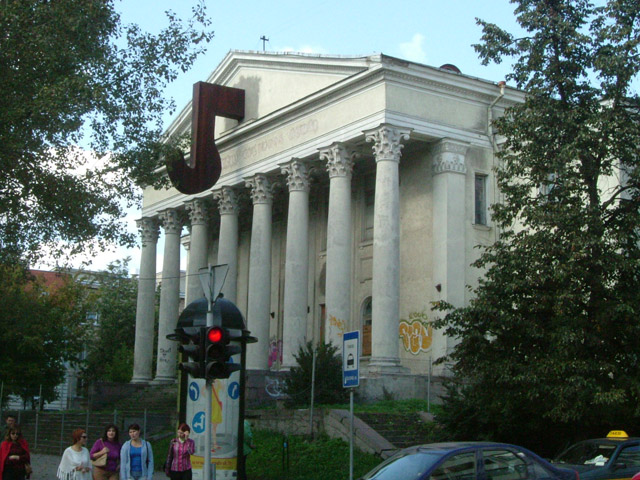 Eisenbahnerkulturhaus